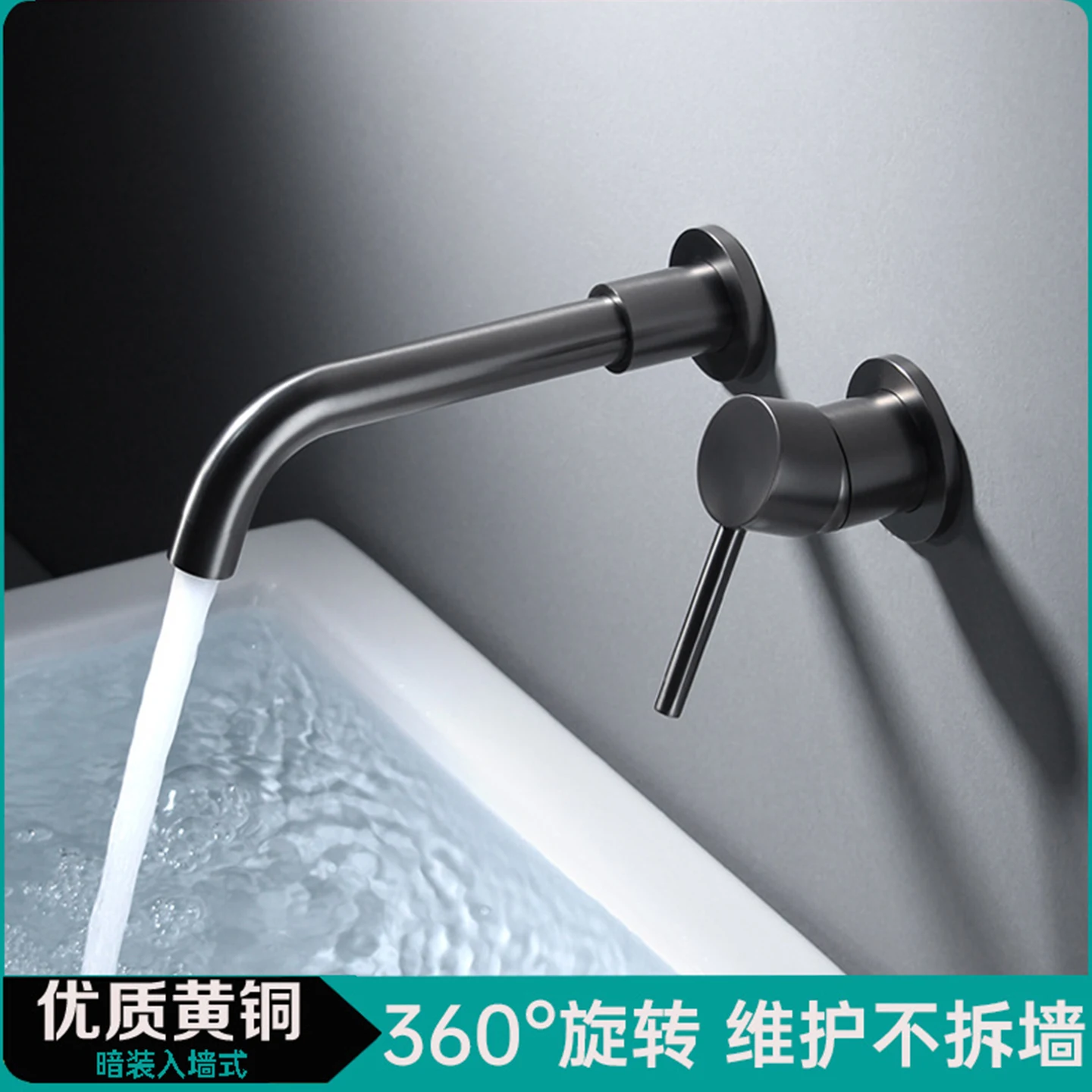 

Customizable Wall Faucet Wall Row Embedded Pre-Embedded Gun Grey Wall Out Project Concealed Washbasin Hot and Cold Faucet
