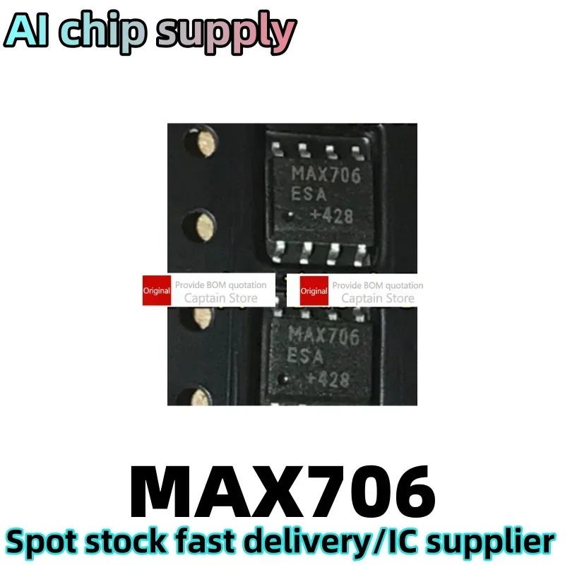 5PCS MAX706 SOP-8 MAX706ESA MAX706CSA