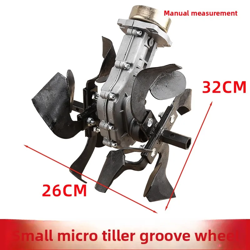 Универсальные детали для микростолеров