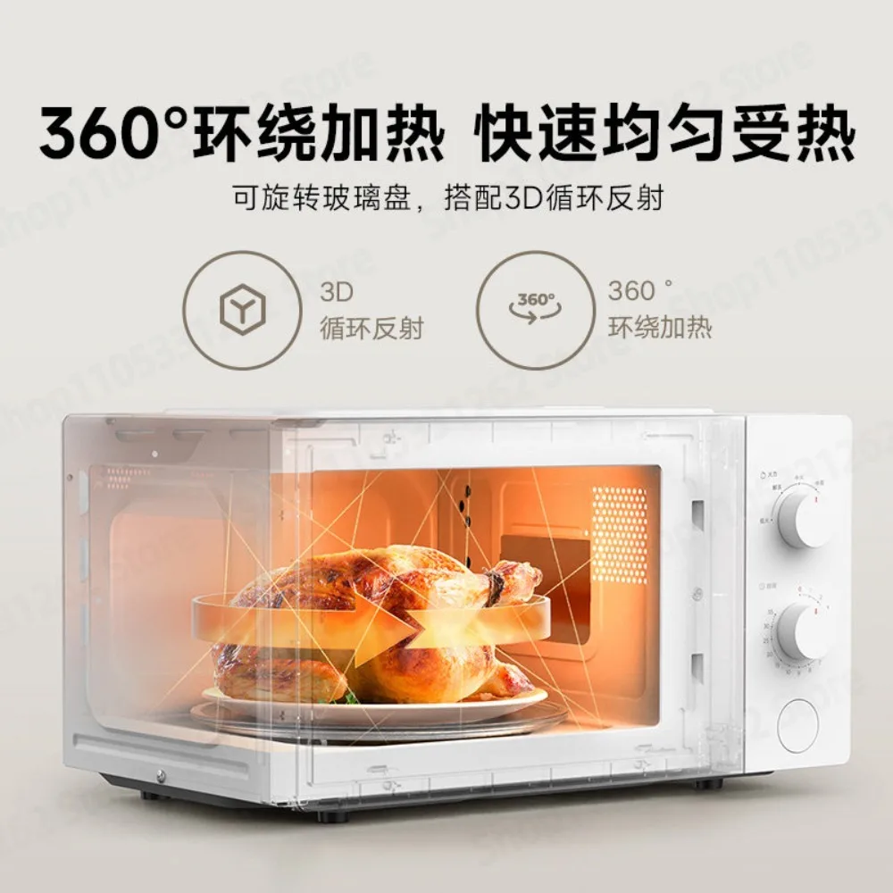 20L Small Household Multifunctional Microwave Oven With Defrost Function