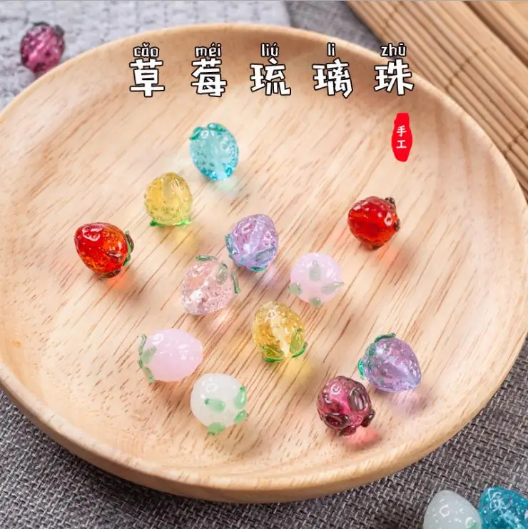 12mm*15mm Handmade Lampwork Glass Beads Lovely Strawberry Beads Multi-color for  Bracelet Necklace Earring diy jewelry