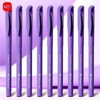 Matte Purple Gel Pen, 0.7mm Thick Nib, Smooth Writing 1/5/7pcs Purple Ink Suitable For School And Office Stationery