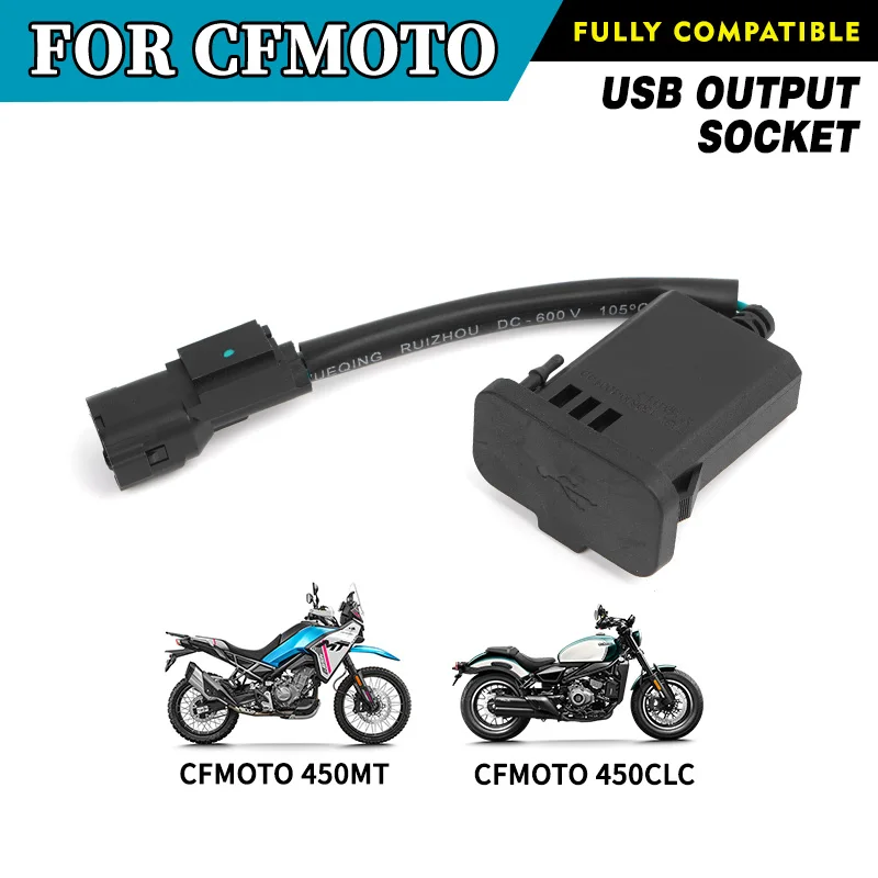 

For CFMOTO 450MT USB Output Socket Power Output Socket CF Moto 450 MT 450CLC Impulse Charger Port Motorcycle Original Parts