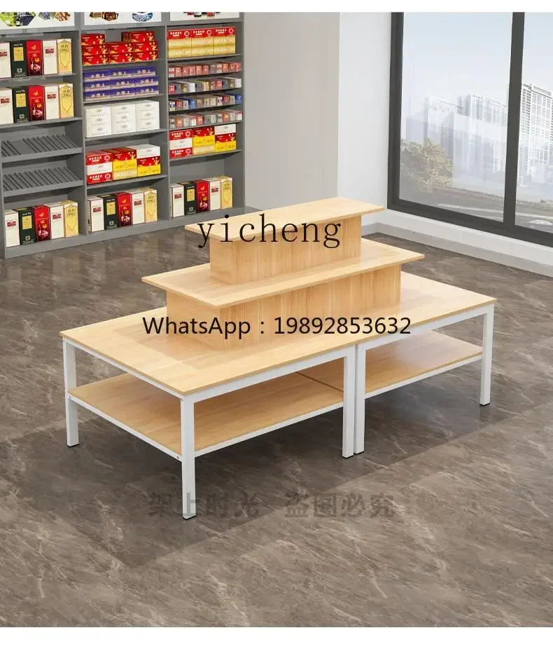 A-3   Supermarket Zhongdao Cabinet Cosmetics Shoes Stationery Shelf Maternal and Infant Store Stack Head Display Shelf