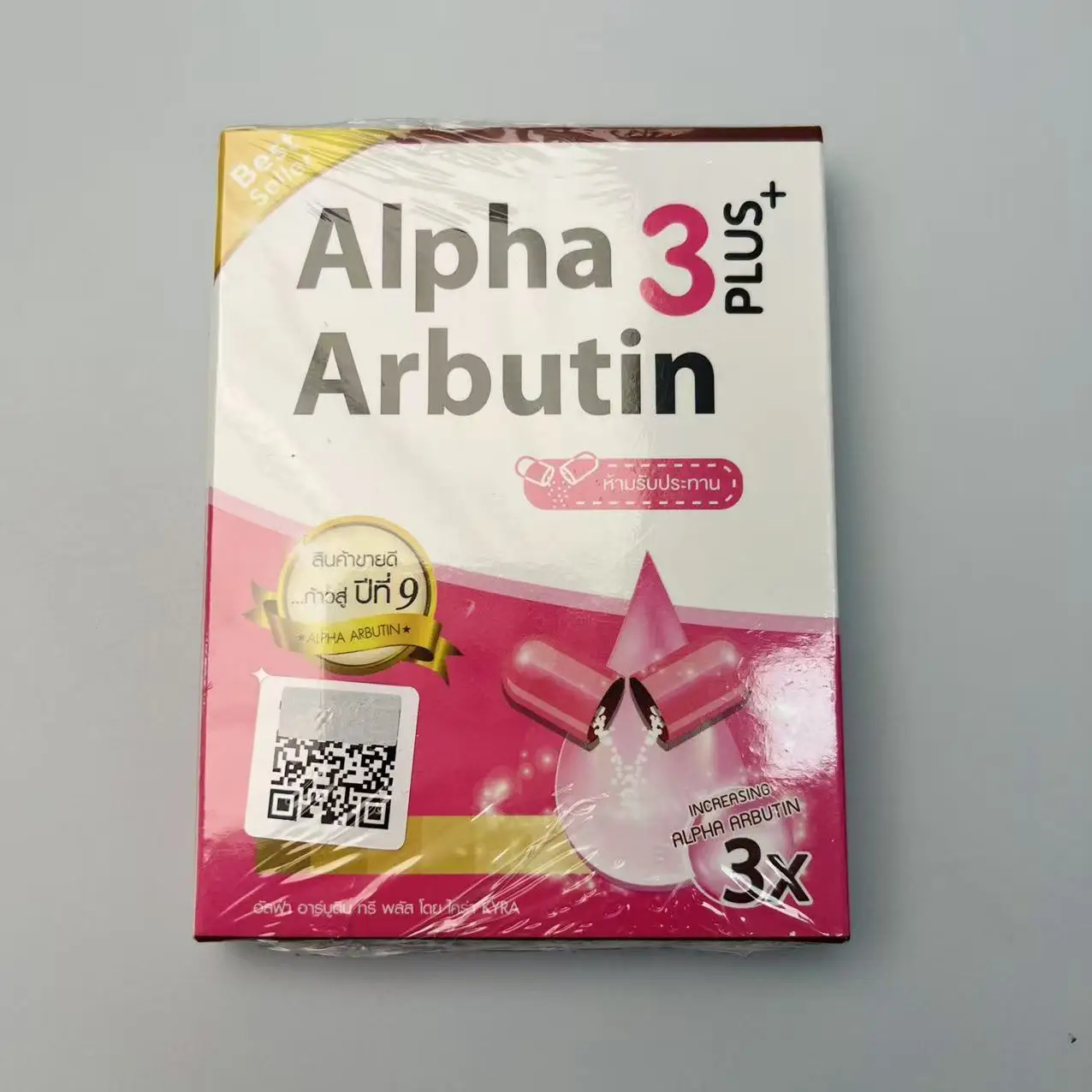 التايلاندية تبييض على غسول الجسم واحد ألفا الكولاجين المتحلل العناية بالبشرة مجموعة العناية بالجسم استخدام الصباح والليلا السلس والرقيق