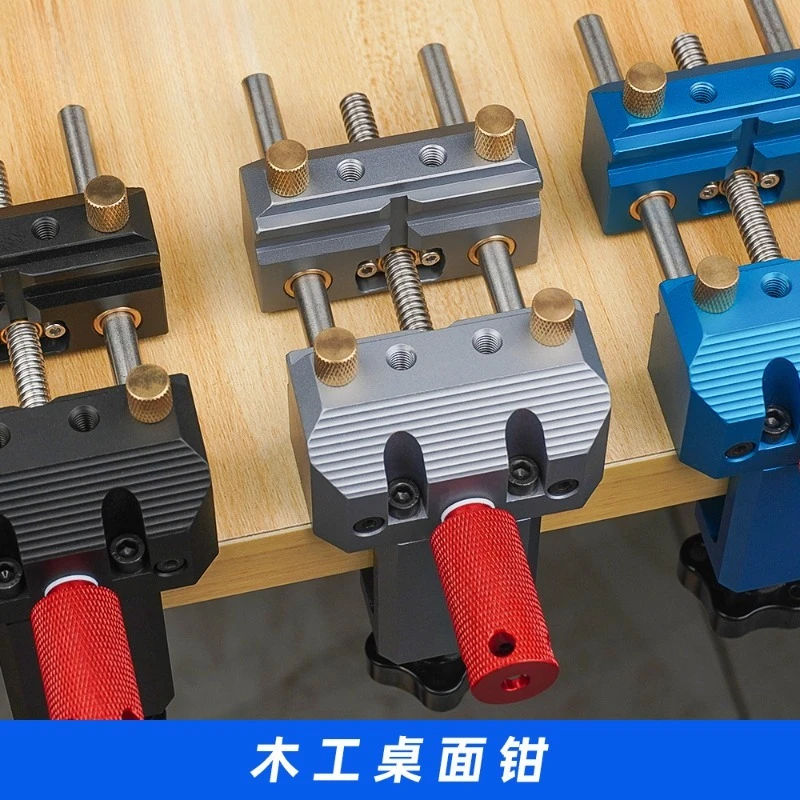 For Aluminum Alloy Precision Table Vice Multifunctional Mini Tiger Table Pliers Household Clamp Desktop Workbench Flat Mouth