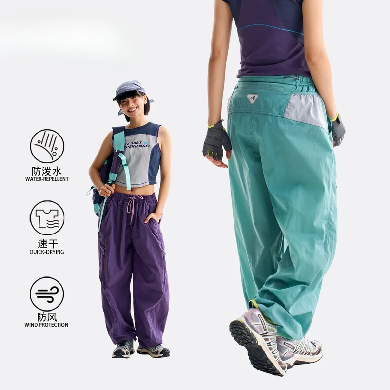 QICHE Unisex Lightweight Outdoor Hiking Pants Breathable Waterproof Quick Dry Multi Pocket Paratrooper Cargo Trekking Trousers