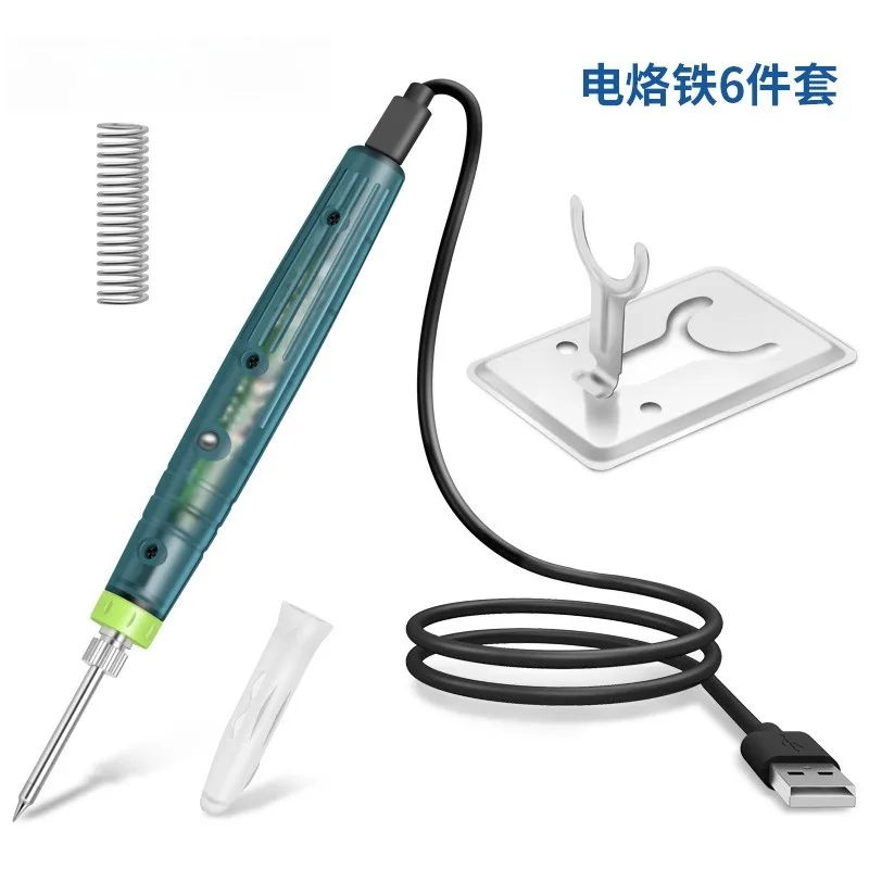 5V USB Soldering Iron Kit 8W Portable Low Voltage Welding Tool With Stand Solder Wire For Electronic DIY