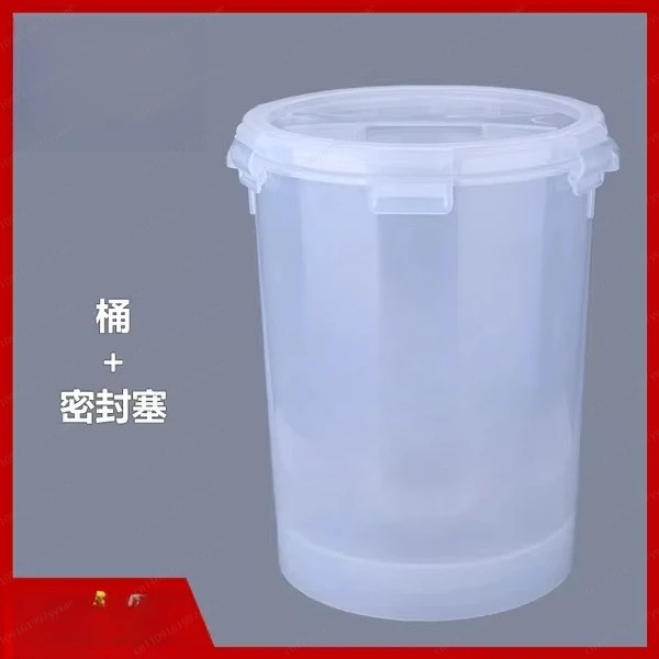 

Transparent fermentation barrel [conical bottom] brewing vessel V-shaped tank food grade thickened wine beer keg