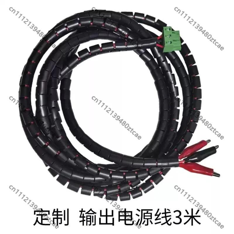 Electric Rodent Control Controller Special Output Power Cord, Extended Custom Length Power Cable For Rat Killing Device
