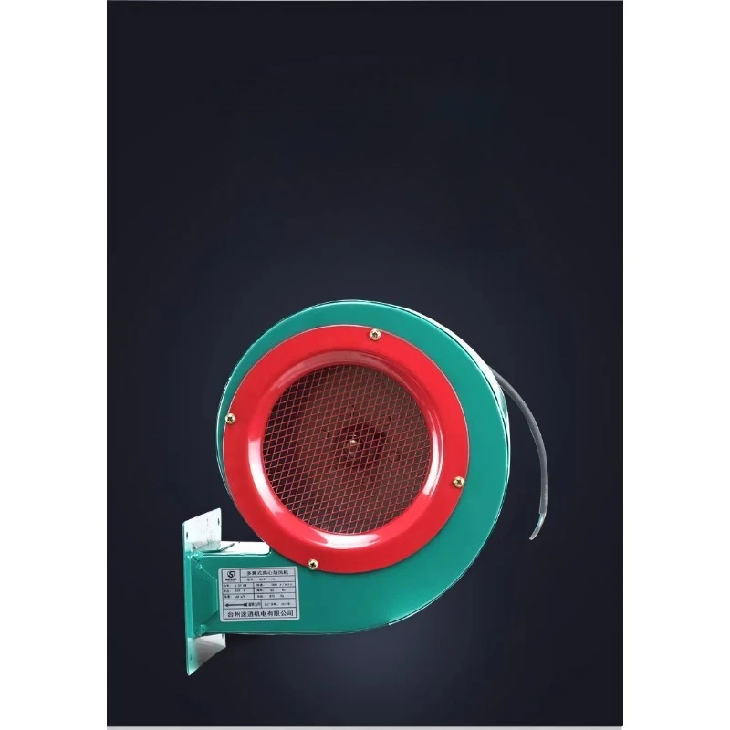 

DF centrifugal fan Multi-wing blower High temperature resistant induced draft fan Industrial blower Strong 220/380V household