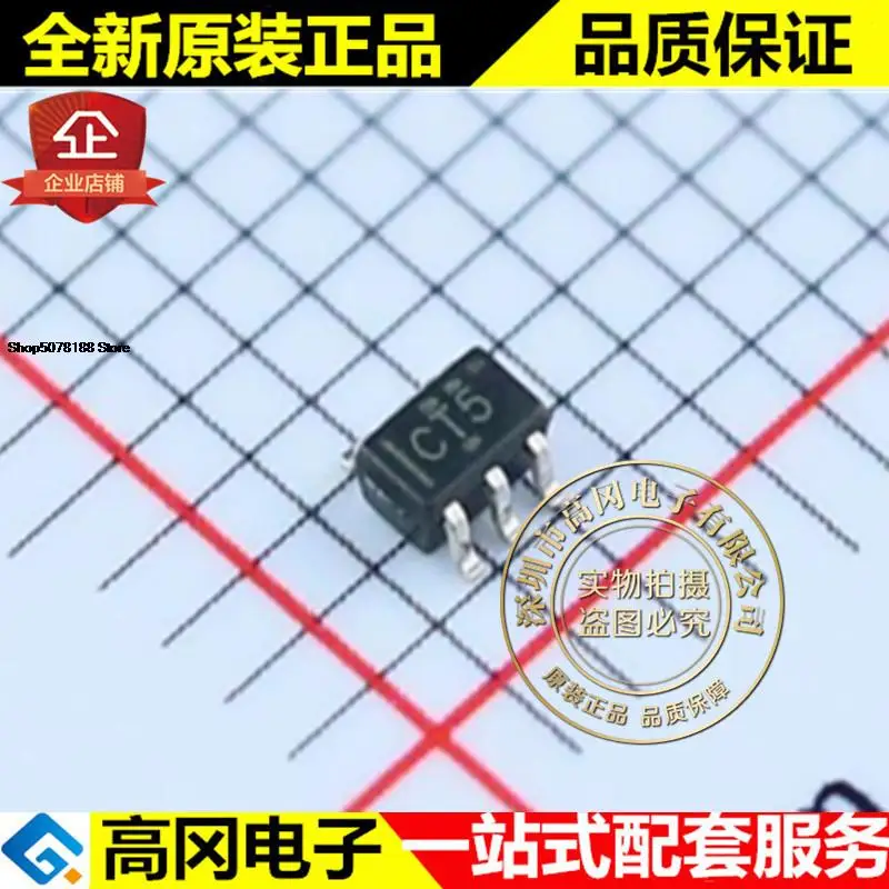 

5 шт. SN74LVC2G06DCKR SOT363 CT5 TI оригинальная новая быстрая доставка