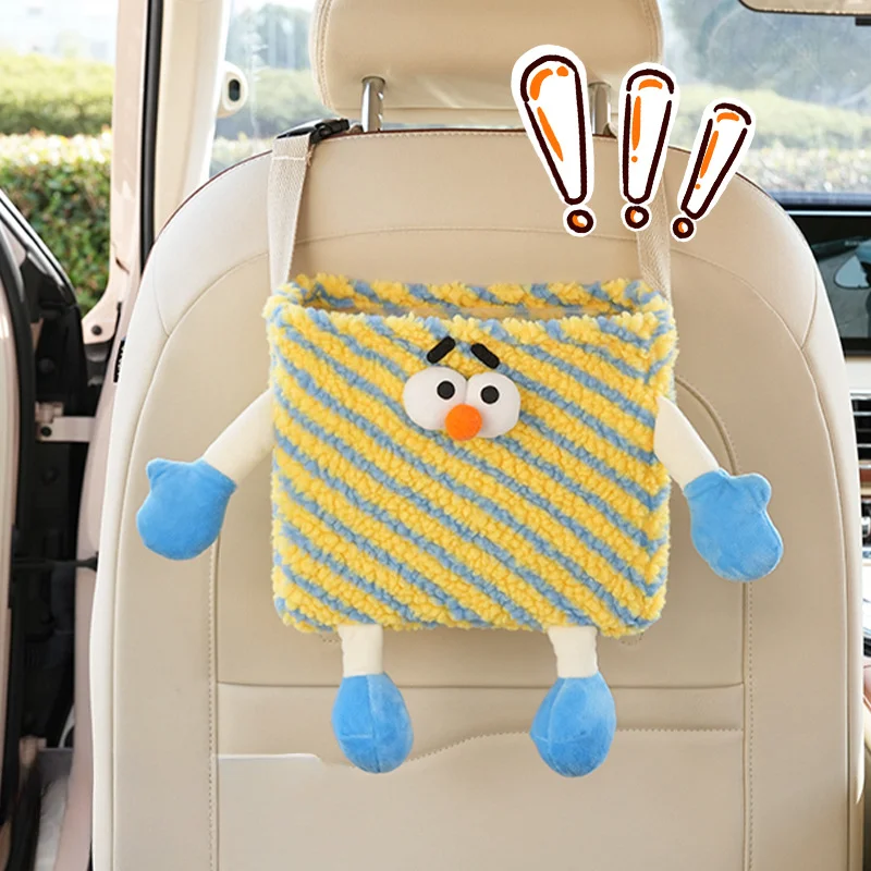 Dopamine car organizer Cartoon little monster Car trash can Car seat back organizer storage box