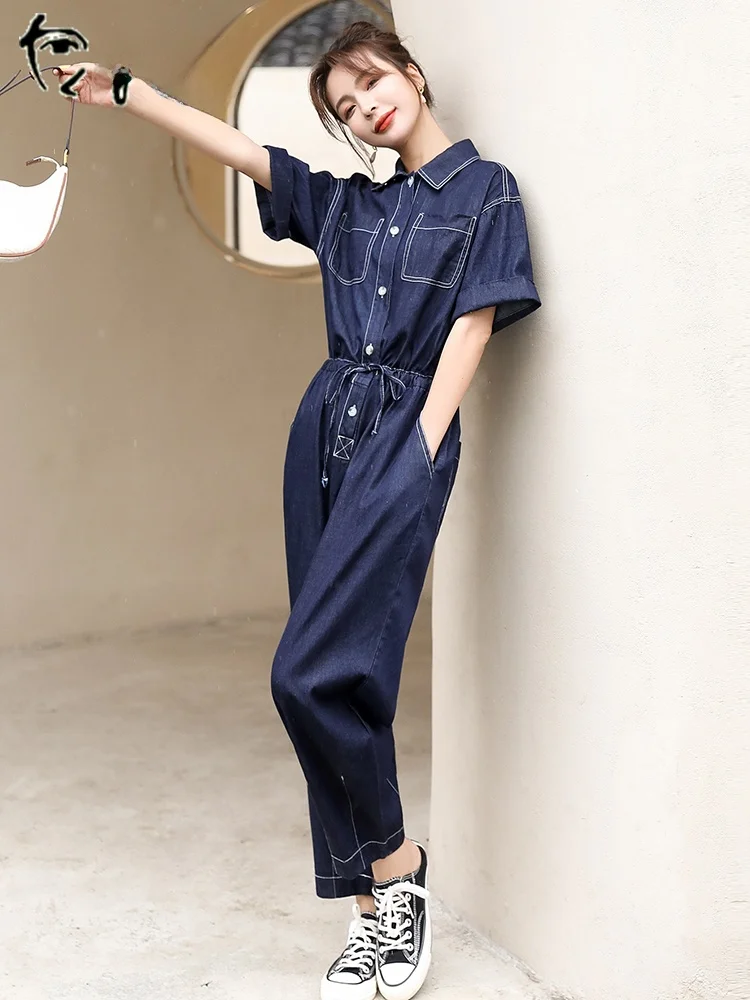 Combinaison en jean slim pour femme, nouvelle arrivée été, taille haute, amincissante, élégante, fine, pantalon une pièce