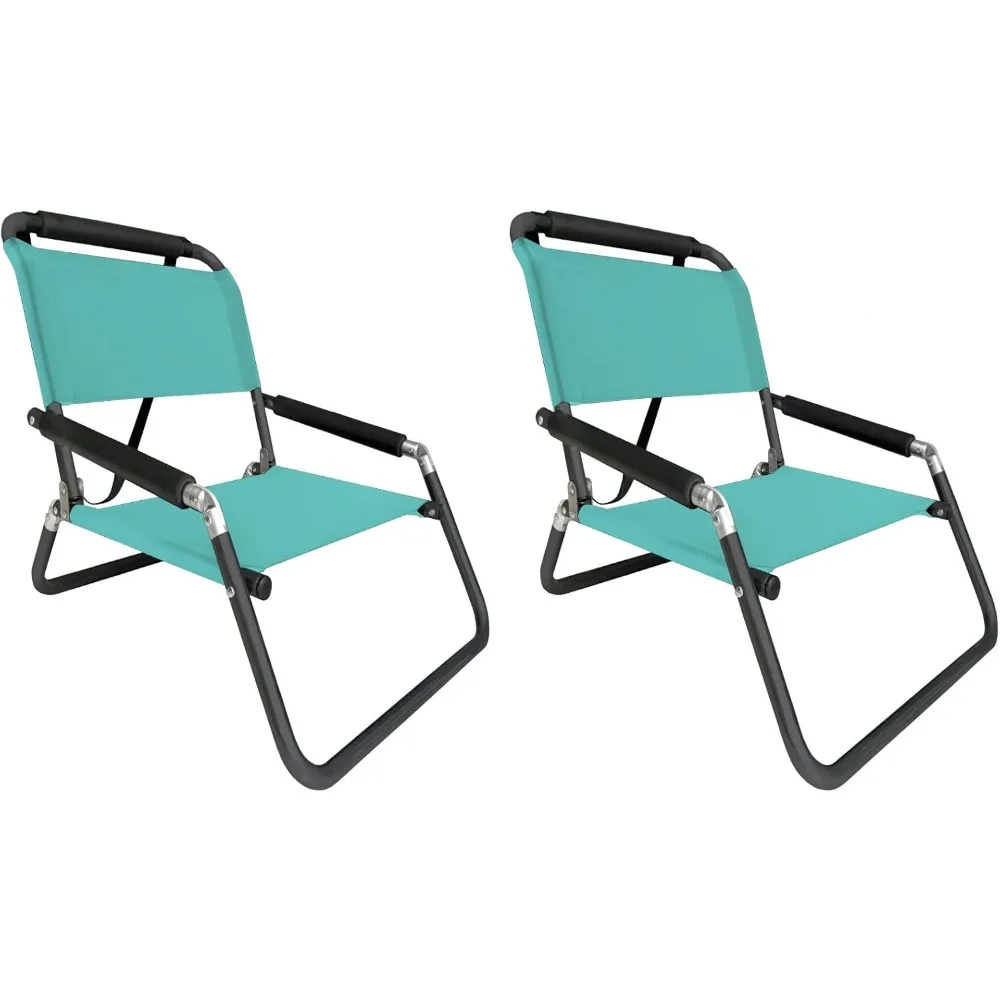 Beach Chairs 2 Pack Water Resistant with Shoulder Strap and Slip Pocket Camping ChairFolds Thin (Coral, Regular) Folding Chair