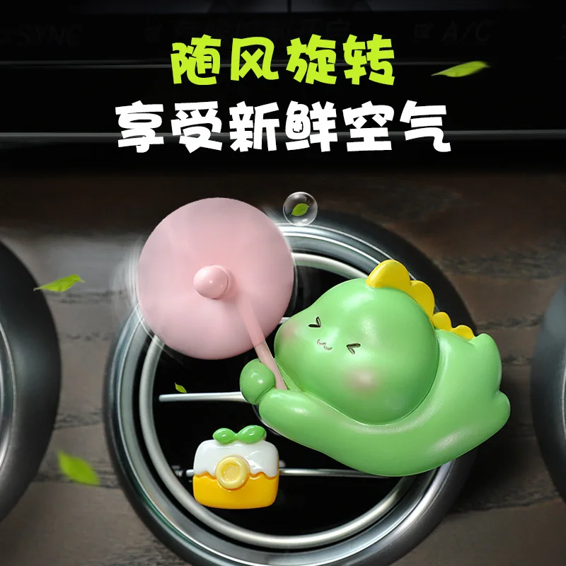 Pig Shiba Inu Duck Windmill Series Car Air Outlet Aromatherapy Car Interior Desktop Cartoon Figures Ornament Accessories Toys