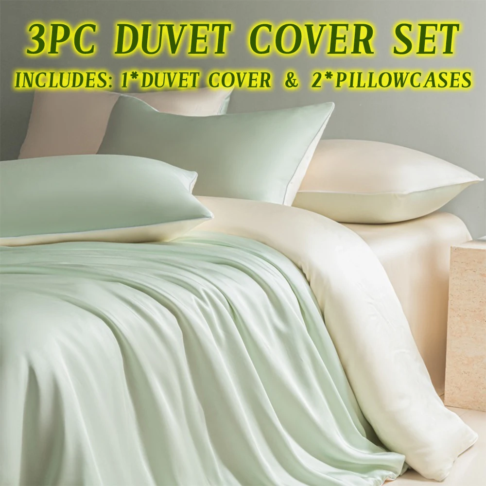 

Элегантные и гладкие комплекты постельного белья, мягкие дышащие пододеяльники, наволочки, 4-сезонные, универсальные, можно стирать в машине для дома