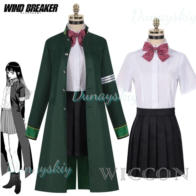 Wind Breaker Anime Tasuku Tsubakino Cosplay Costume Green Long Trench Coat Uniform Skirt White Shirt Choker Tie