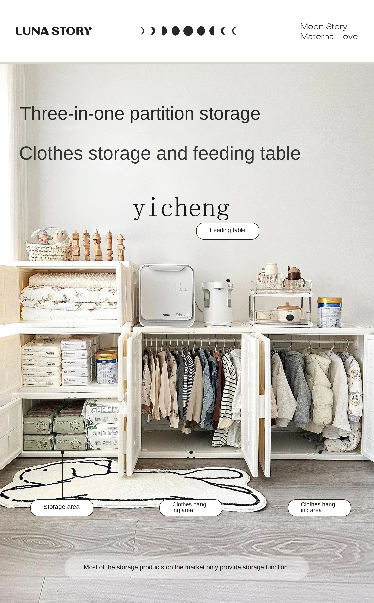 Tqh Variety Children's Toy Storage Cabinet Baby Wardrobe Storage Rack Feeding Table Large Capacity