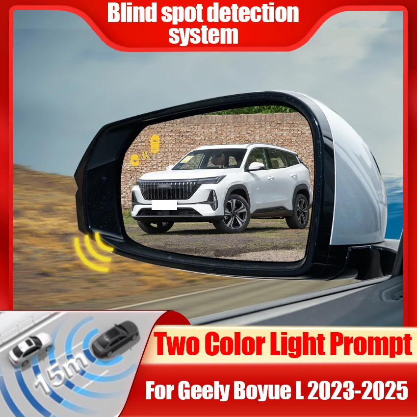 For Geely Boyue L 2023-2026 Car BSD BSM BSA Blind Area Spot Warning Drive Mirror Detection System 24GHz dead zone sensor
