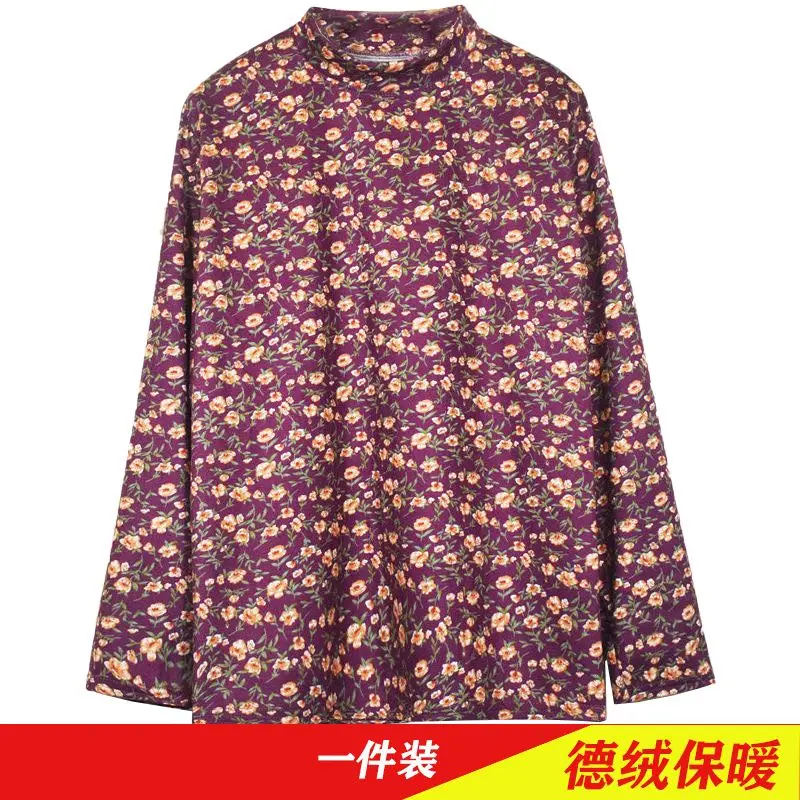 Middle-aged Elderly Autumn Clothes Women Autumn Winter Thermal Underwear Self-heating Printed T-shirt Half-turtleneck Top