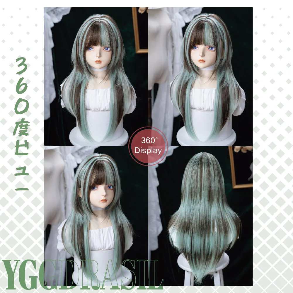 Peruca sintética estilo lolita de 28 polegadas, cor chocolate menta, com franja, cabelo longo e liso natural para mulheres, cosplay, resistente ao calor
