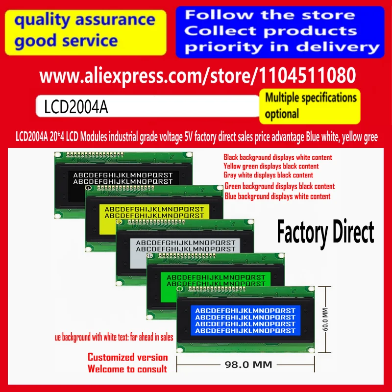 2004A LCD2004A 20*4 LCD Modules industrial grade voltage 5V factory direct sales price advantage Blue white, yellow gree
