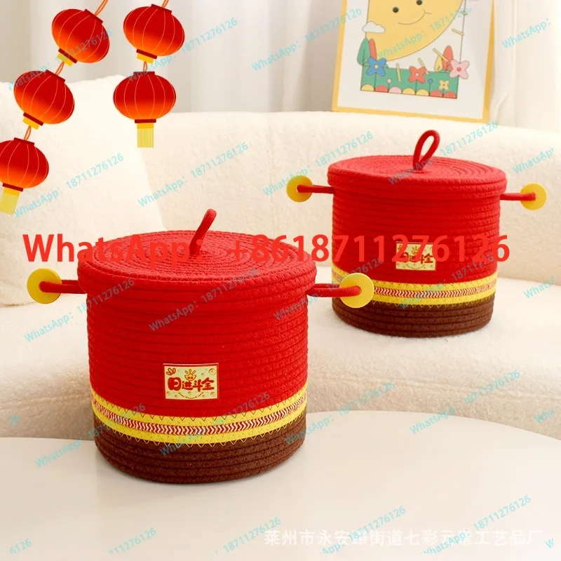 God of Wealth Hug Bucket Cornucopia Cotton Rope Woven Bedroom Clothing Storage Basket