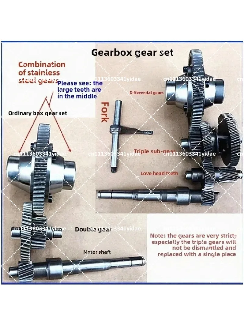 Electric Tricycle Differential Box Bevel Gear Drive Transmission Components