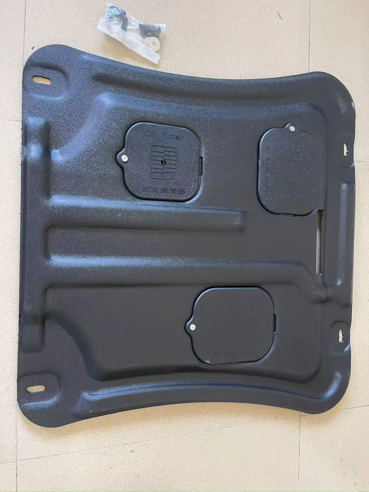 لرينو كوليوس 2012-2016 أسود تحت المحرك الحرس لوحة سبلاش درع الطين الحاجز غطاء قطعة من نسيج حامي