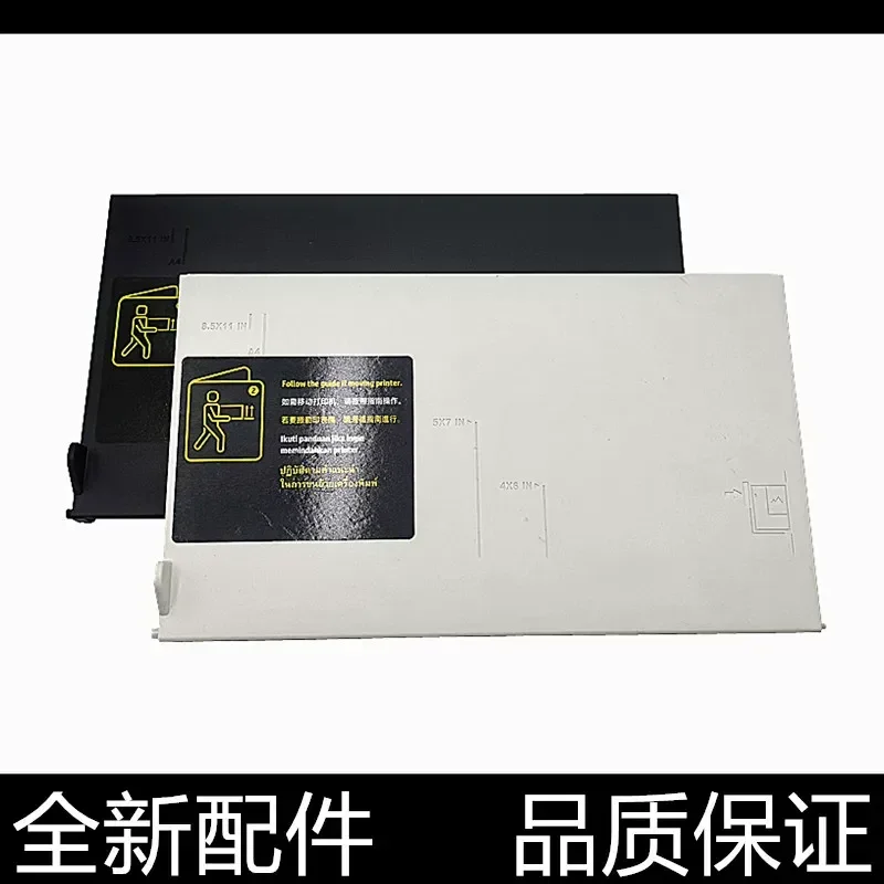 For HP 518 Feed Tray for HP 519 510 511 516 536 538 531 Printer Paper Input Tray Feeder Board Replacement Part