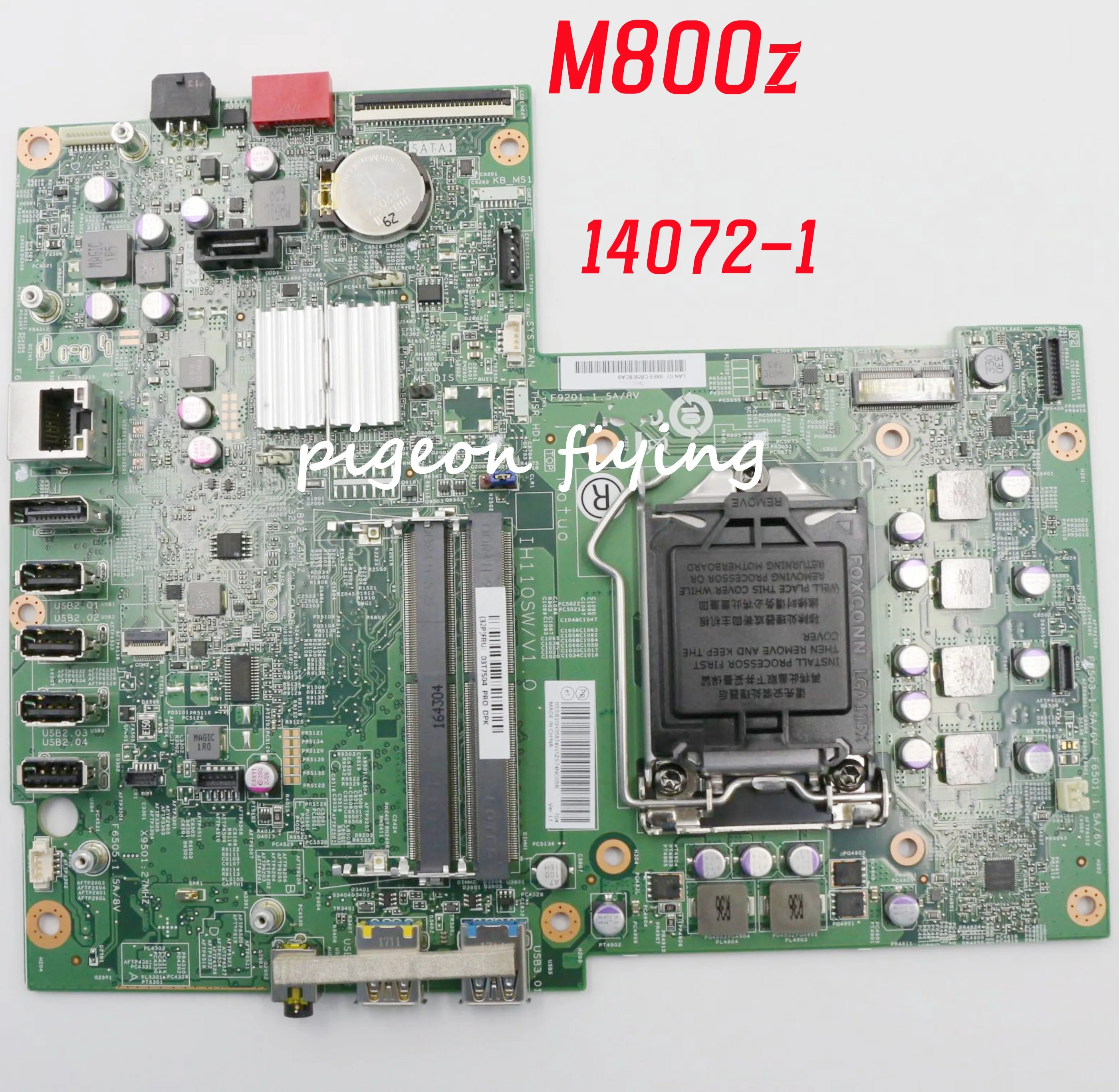 

Материнская плата для ноутбука Lenovo M800z 14072-1, IH110SW/V1.0 FRU: 03T7504 100% ТЕСТ ОК