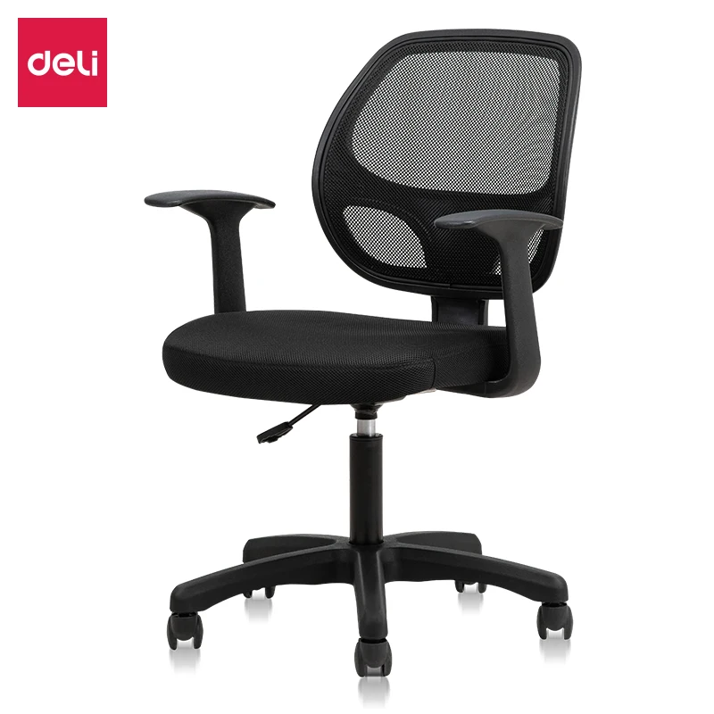 

Office Chair Computer Chair Home Comfortable Sitting Executive Chair Bedroom Chair