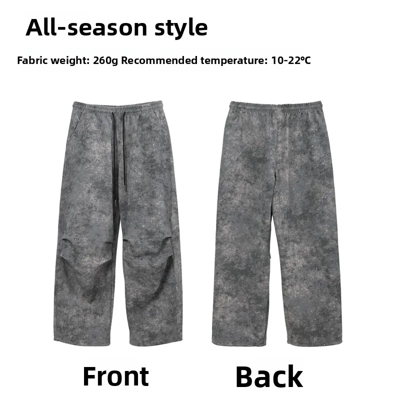 CBXLAB Street Dance Flash Trash Long Pants Hip Hop Rustic Texture