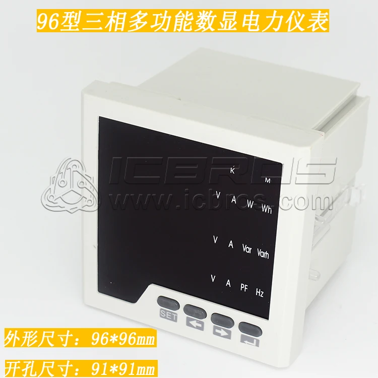 Intelligent Three-phase Multifunctional Digital Display Current And Voltage Power Factor Frequency Meter, ElEctric EnErgy