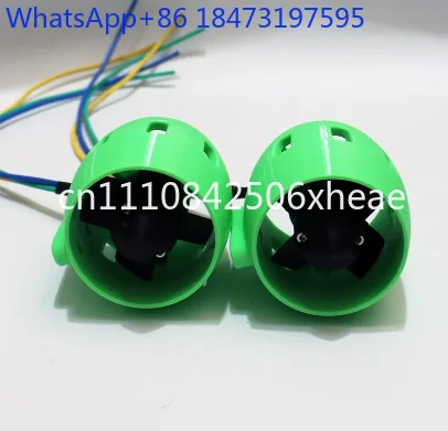 12V brushless thruster underwater machine inflatable boat pulp plate propulsion modification
