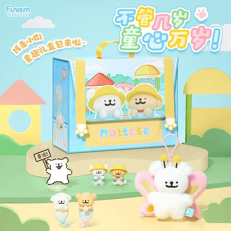 

Funism Line Puppy Blind Box Blind Bag Plush Lying Doll Collectible Desktop Ornament Gift Box Birthday Gift
