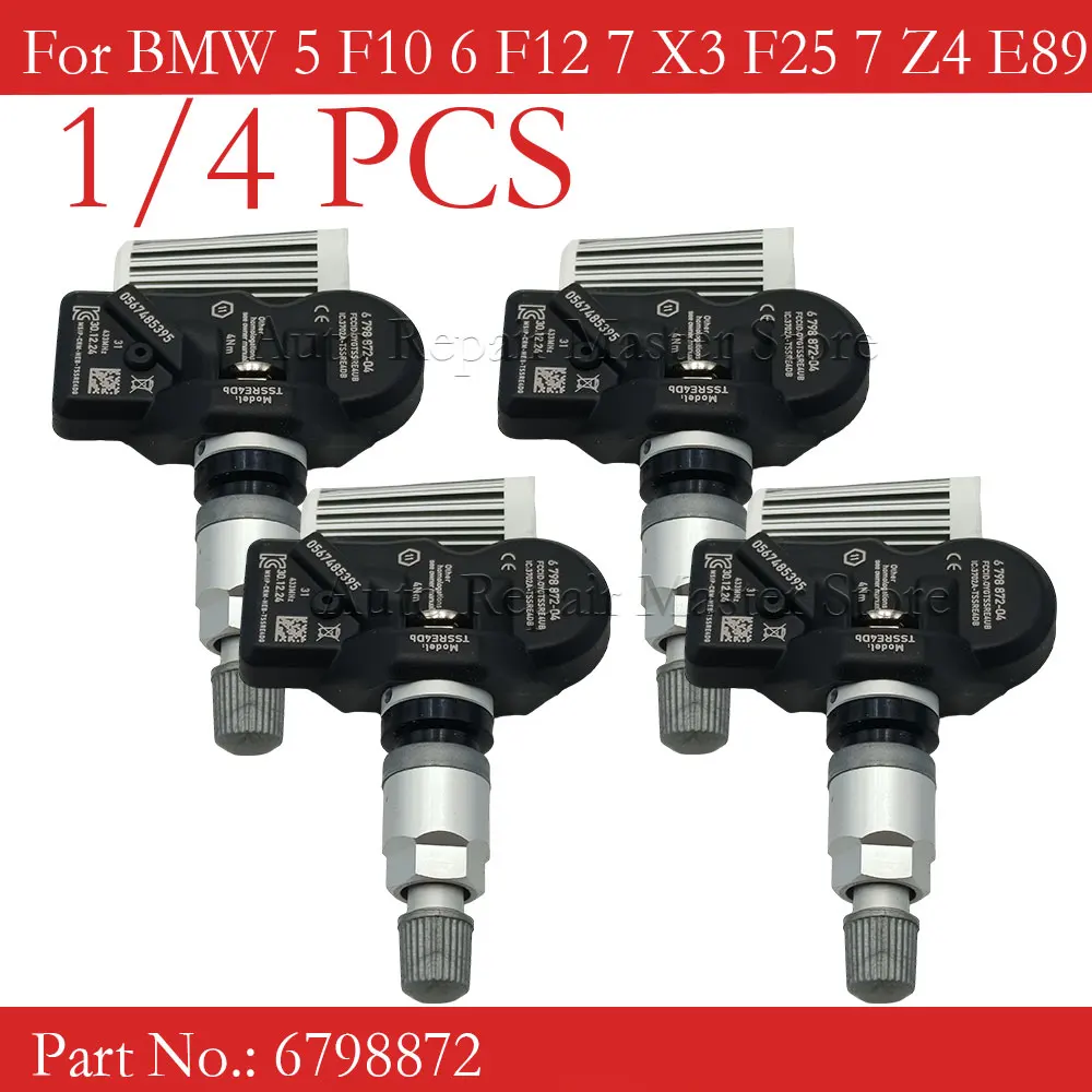 1/4PCS 6798872 For …