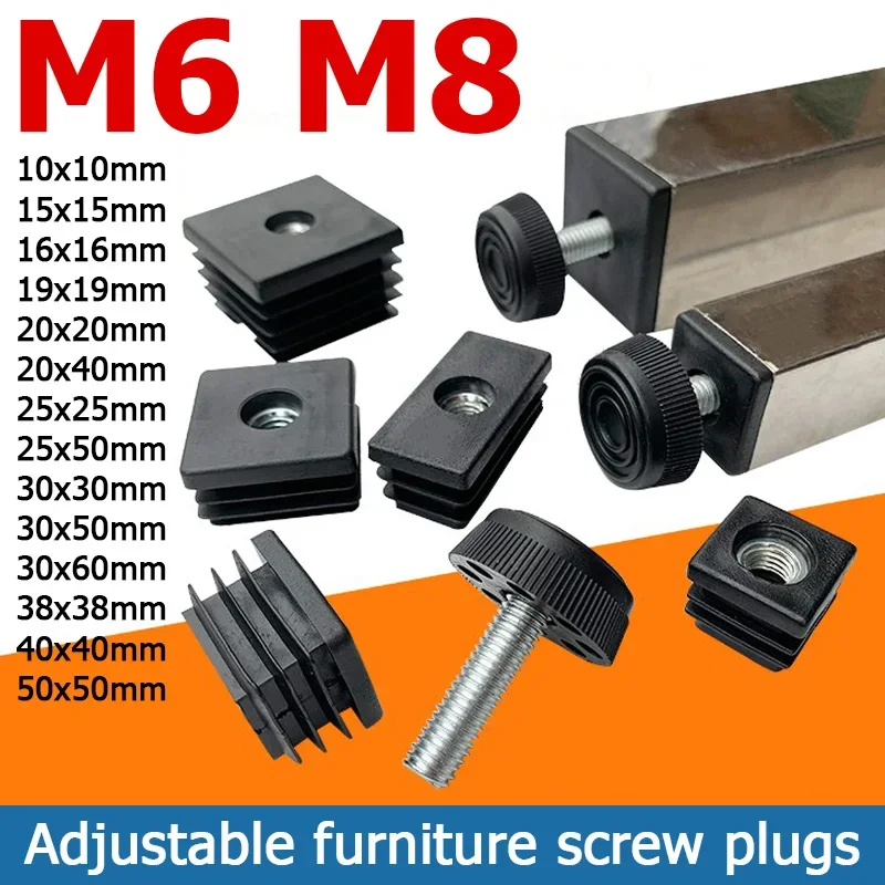 1/4/10pcs M6 M8 Black Square Plastic Pipe Plugs Adjustable Screw Foot Pad Furniture Leg End Caps 10 15 16 19 20 25 30 38 40 50mm