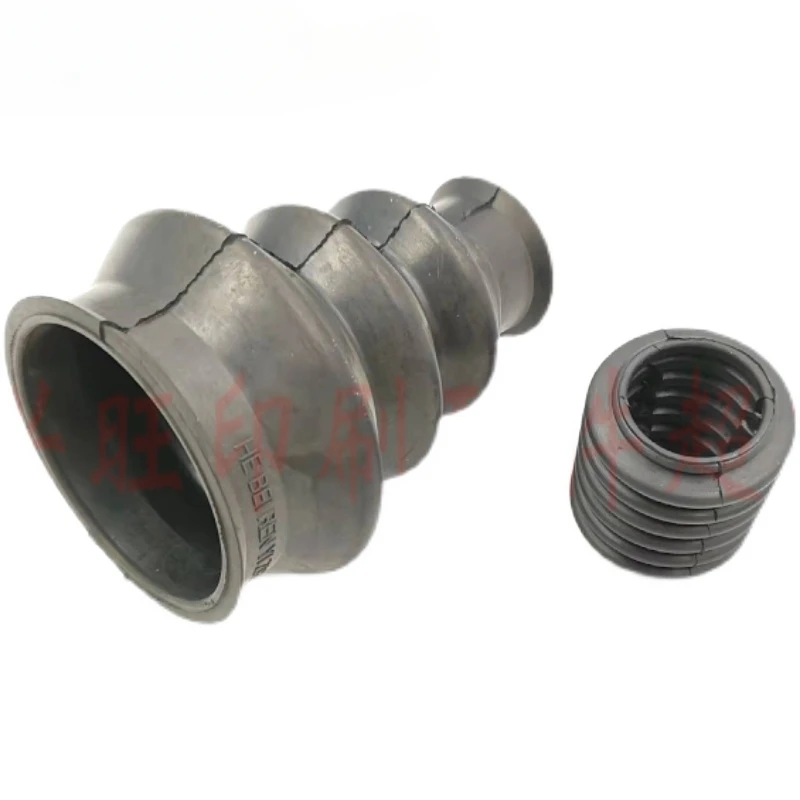 하이델베르그 MO/SM74/SM102/CD102 인쇄기 범용 조인트 커버용 2개