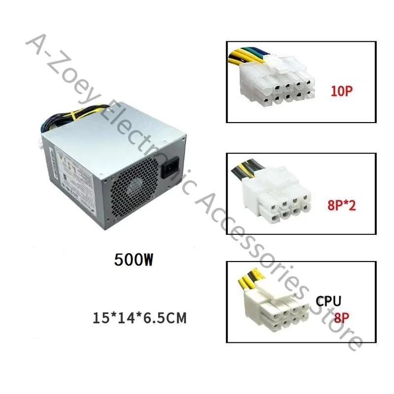 New Power Supply PCK010 500W