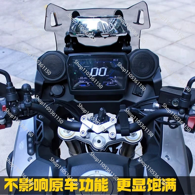 Suitable for wuki ds525x/ds625x modified speaker audio system, lossless motorcycle bluetooth subwoofer, waterproof