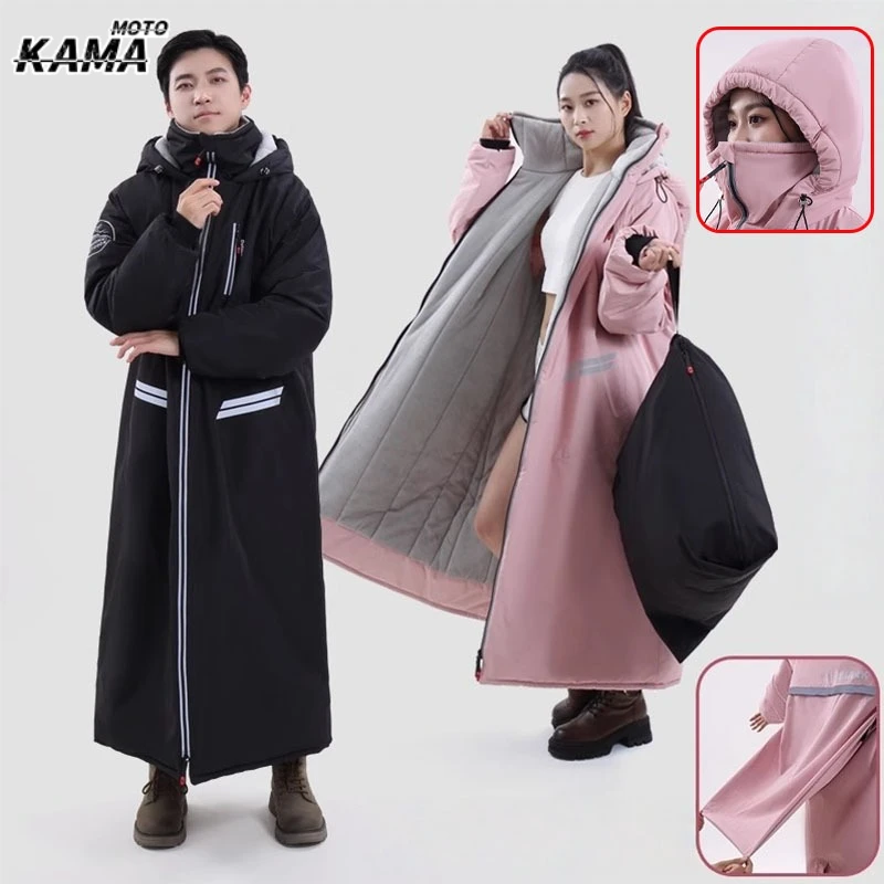 

Winter Electric Motorcycle Windproof Thickened Waterproof Snowmobile Jacket Winter Riding Clothes Fishing Clothes 오토바이 방한복