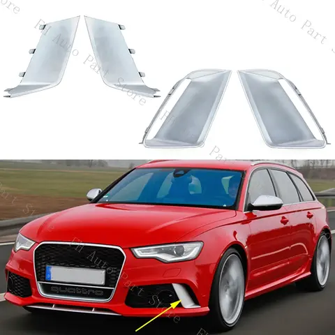아우디 RS6 2011-2018 앞 범퍼 안개등 램프 트림 커버 스트립 몰딩 장식 뚜껑 실버