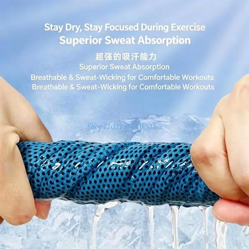 N5KC Fast-Drying Sweat Wipe Sleeve for Gym Days, Bike Days, and Walks