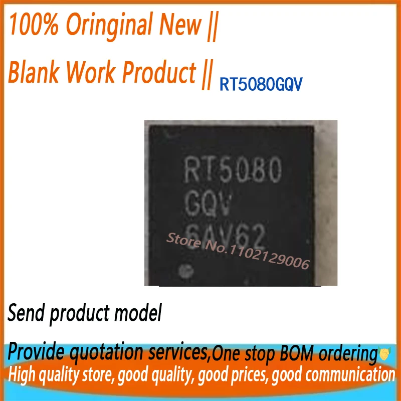 (2-5piece)100% New RT5080 RT5080GQV QFN-32 Chipset