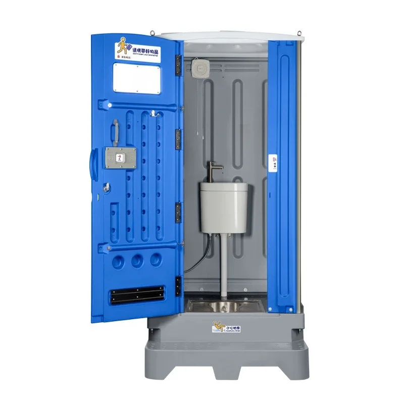 

Thickened mobile public toilet, outdoor toilet shower room, outdoor mobile toilet