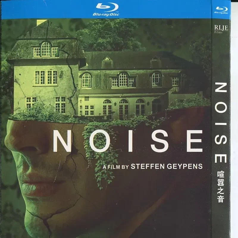 Boxed Blu-ray, Sound of Hustle, Thriller
