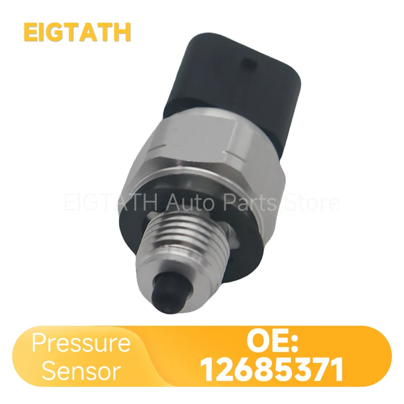 12685371 Oil Pressu… - image