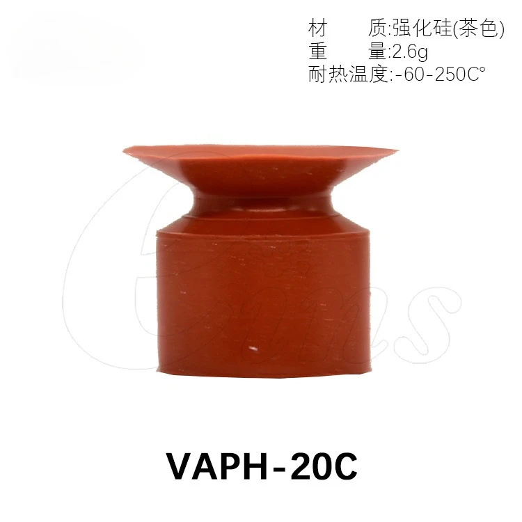 Reinforced silicone/nitrile rubber/polyurethane suction cup (embedded) Japan Star Precision